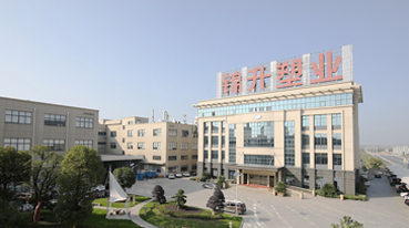 Shaoxing JinSheng Plastic Co., Ltd.